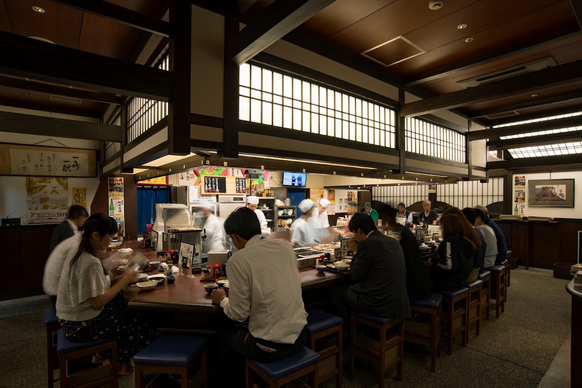 Kisetsu Ryori・oden Kuroyuri